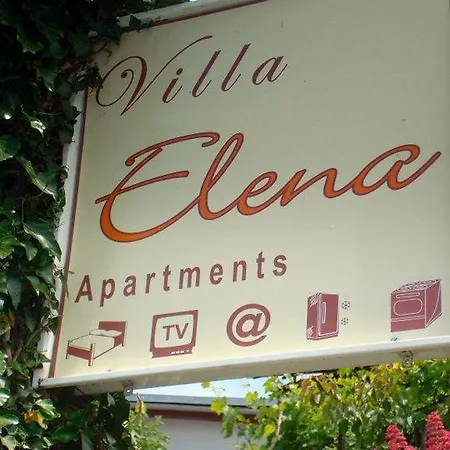 Elena Трпейца